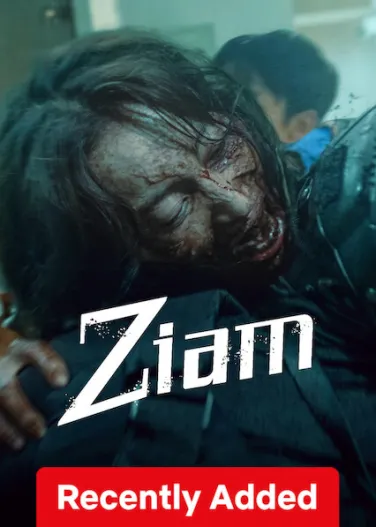 Ziam