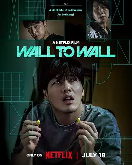 Movie Poster: Wall to Wall