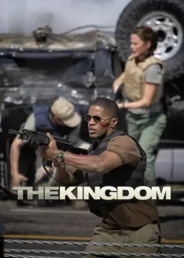 The Kingdom