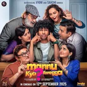 Mannu Kya Karegga - Movie free on Castle