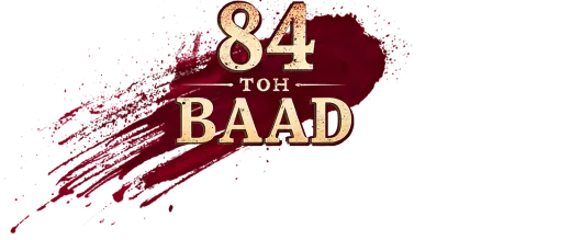 84 Toh Baad