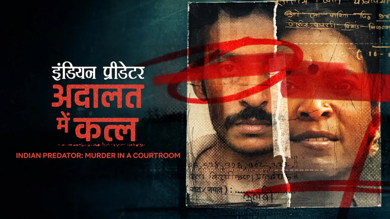 Indian Predator: Murder in a Courtroom