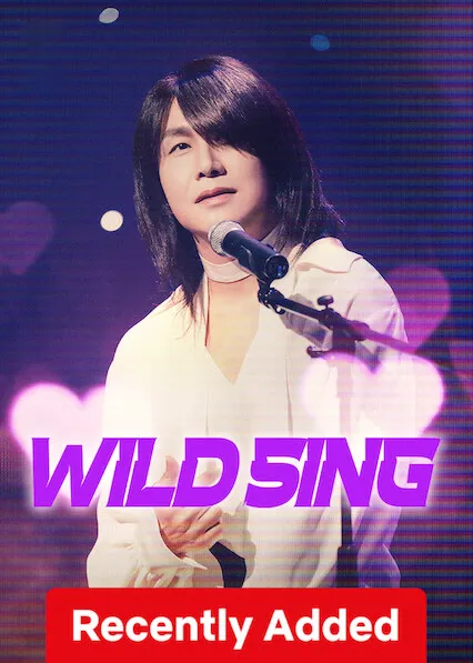 Wild Sing