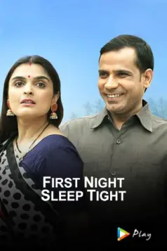 First Night Sleep Tight