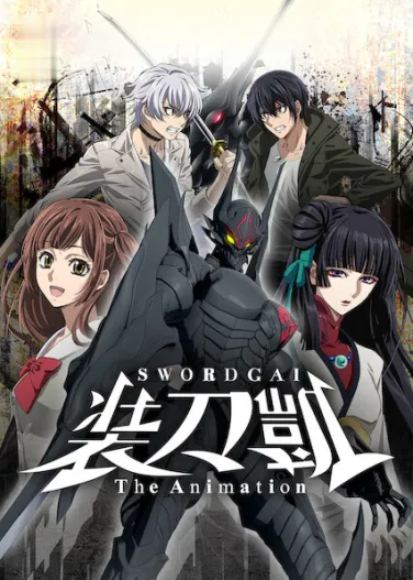 SWORDGAI The Animation