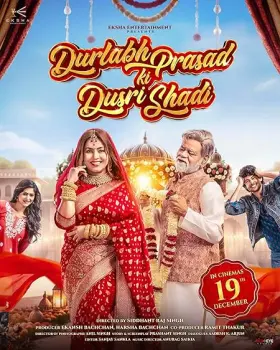 Durlabh Prasad Ki Dusri Shadi - Movie free on Castle