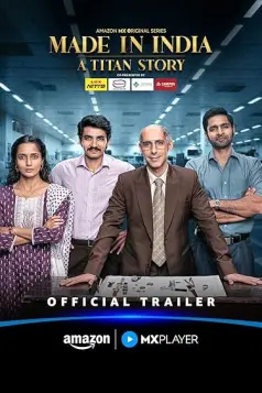 Made in India: A Titan Story