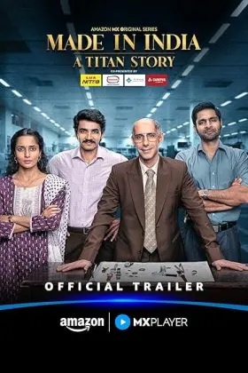 Made in India: A Titan Story - Web Serie complete free on Castle