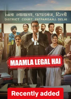 Maamla Legal Hai