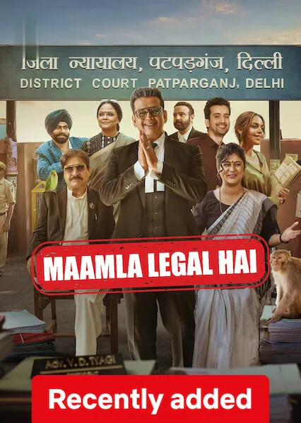 TV series poster: Maamla Legal Hai