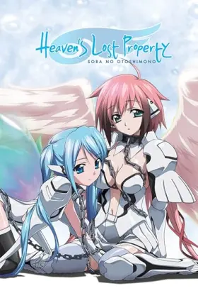 Heaven's Lost Property - Web Serie complete free on Castle