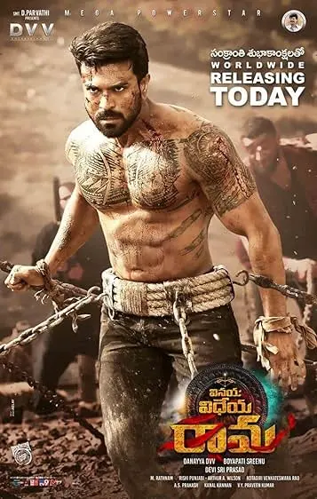 Movie Poster: Vinaya Vidheya Rama