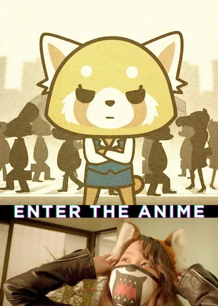 Movie Poster: Enter the Anime