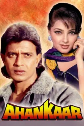 Ahankaar - Movie free on Castle