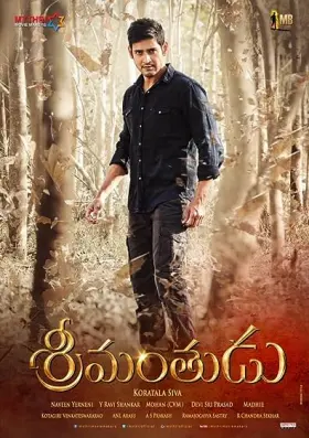 Srimanthudu - Movie free on Castle