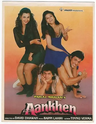 Movie Poster: Aankhen