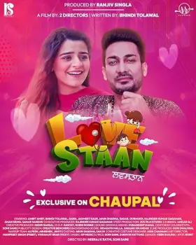 Lovestaan - Movie free on Castle
