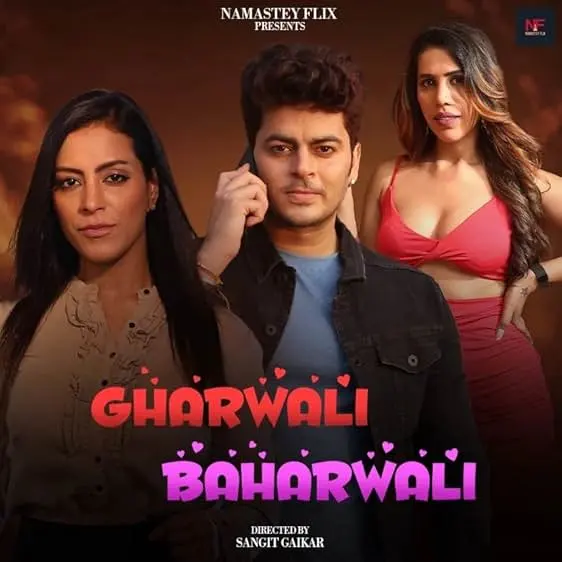 Movie Poster: Gharwali Baharwali