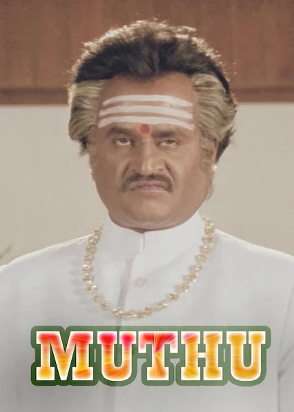 Muthu