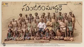Sundaram Master - Movie free on Castle