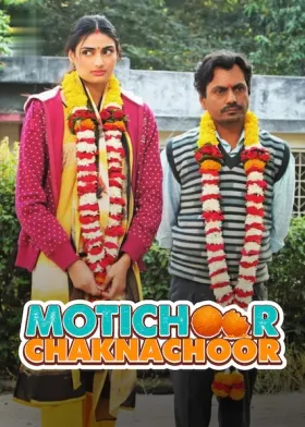 Motichoor Chaknachoor - Movie free on Castle