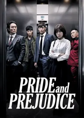 Pride and Prejudice - Web Serie complete free on Castle