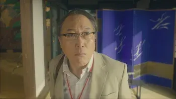 Episode 4