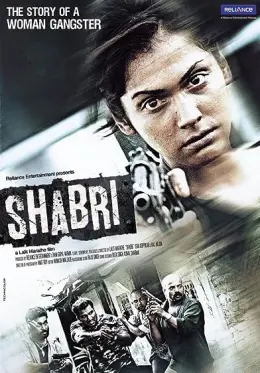Shabri