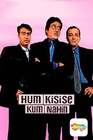 Hum Kisise Kum Nahin