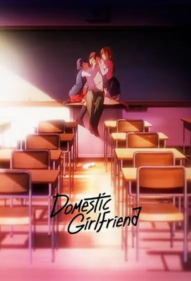 Movie Poster: Domestic Girlfriend(Uncensored)