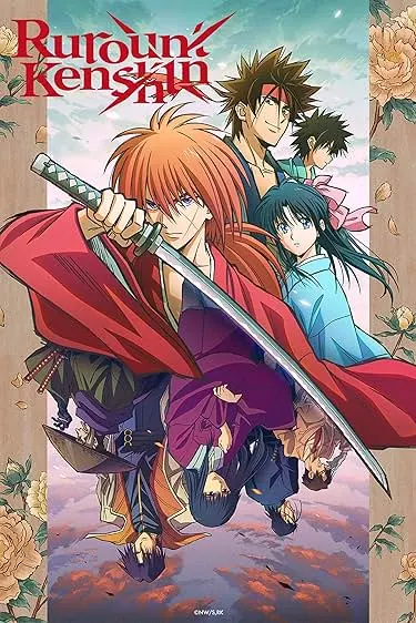 Movie Poster: Rurouni Kenshin