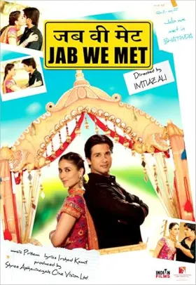 Jab We Met - Movie free on Castle
