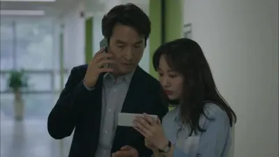 E6.Episode #1.6