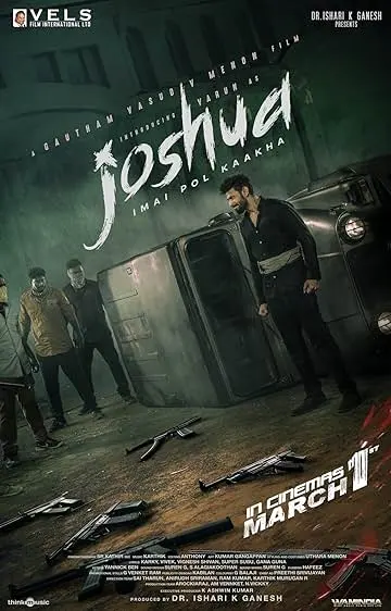 Movie Poster: Joshua: Imai Pol Kaka