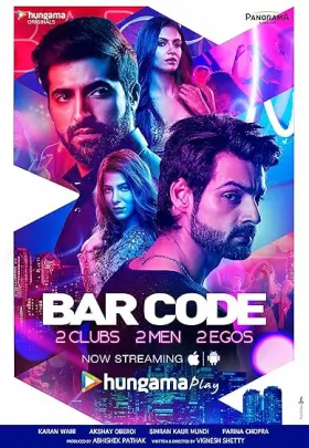 Bar Code - Web Serie complete free on Castle