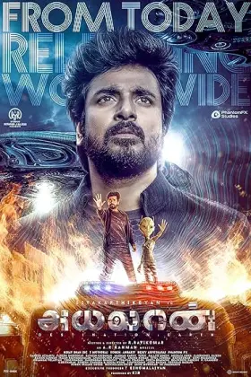 Ayalaan - Movie free on Castle