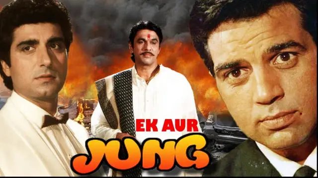 Movie Poster: Ek Aur Jung
