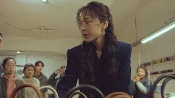 Kim Mi-jeong