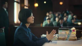 E6.The Day