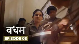 Episode 8