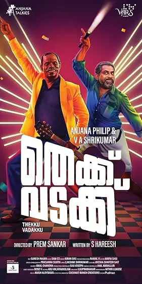 Movie Poster: Thekku Vadakku