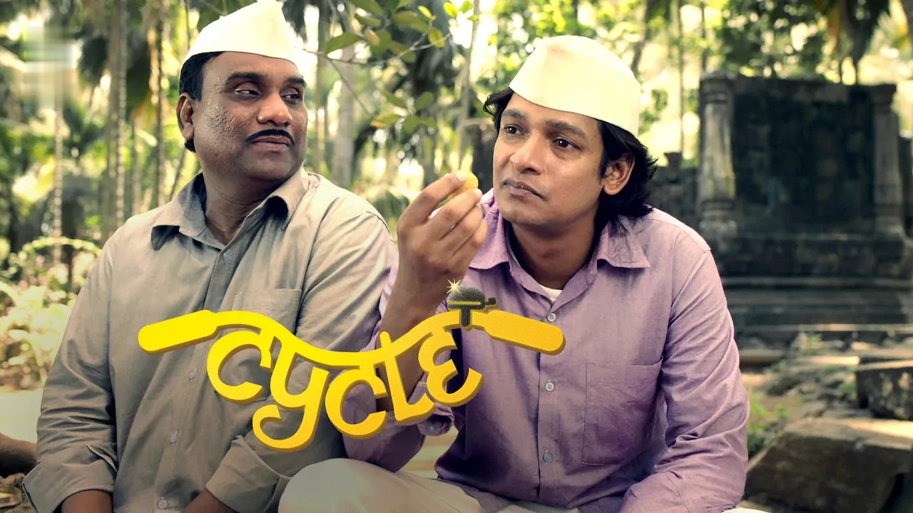 Movie Poster: Cycle