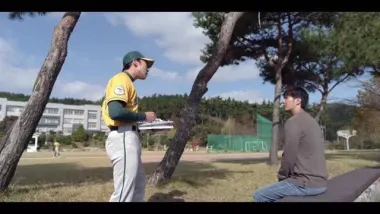 E15.The Lynx of This Area