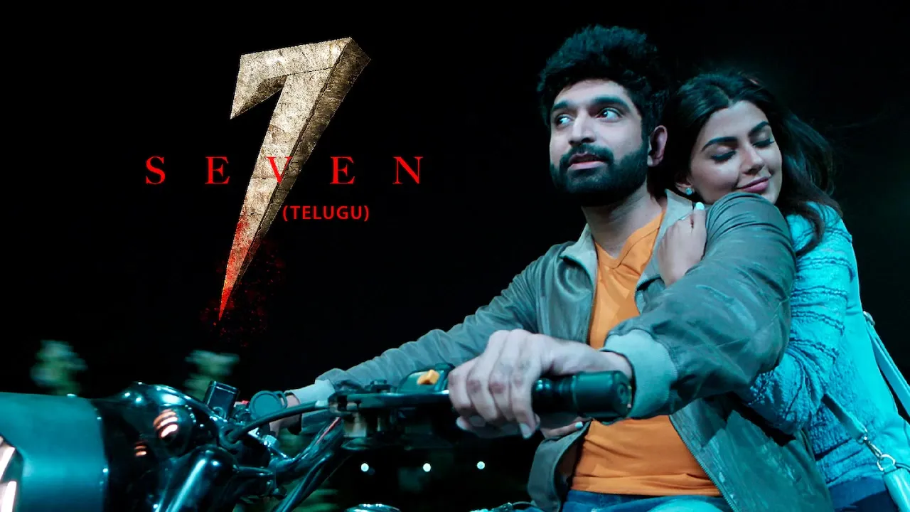 Seven 
