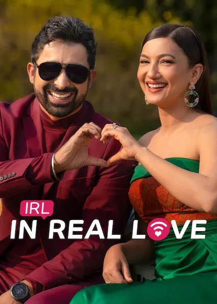Movie Poster: IRL - In Real Love