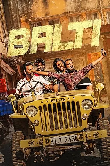 Movie Poster: Balti