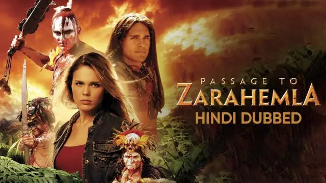 Movie Poster: Passage To Zarahemla