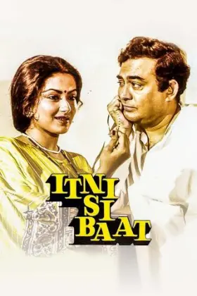 Itni Si Baat - Movie free on Castle