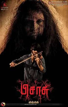 Pisasu - Movie free on Castle