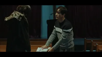 E6.Episode #2.6